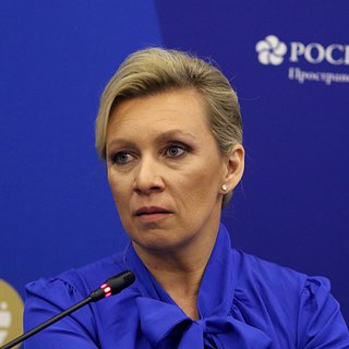 Захарова пригрозила ответом Москвы на атаку против российского танкера