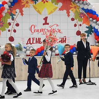 В Госдуме захотели сделать День знаний выходным для одной категории россиян