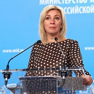 Захарова отреагировала на санкции США против «Артека»