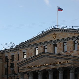 В России признан нежелательным фонд «Свободная Бурятия»