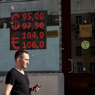 В России начали готовить ужесточение валютного контроля