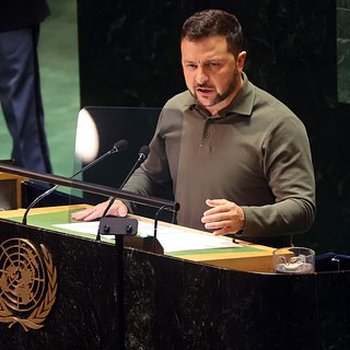 Зеленский озвучил в СБ ООН свой мирный план