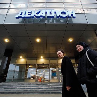 Названа дата открытия магазинов Decathlon в России