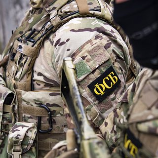 ФСБ предотвратила попытку проникновения украинской ДРГ в Крым