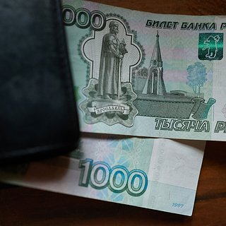 У россиян стало меньше наличных денег