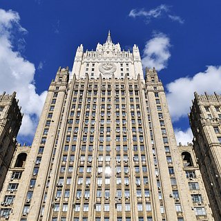 Россия выдвинула Армении предложение по обходу Римского статута МУС