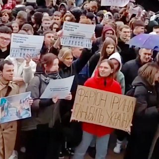 Львовские студенты устроили митинг за увольнение экс-депутата Рады Фарион