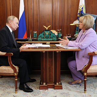 Путин наградил Памфилову орденом за заслуги перед Отечеством II степени