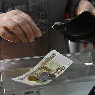 Разрыв между пенсиями в регионах России резко увеличился