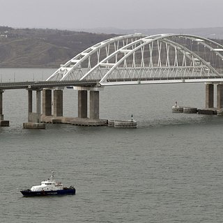 Угрозы Киева Крымскому мосту сравнили с лаем Моськи