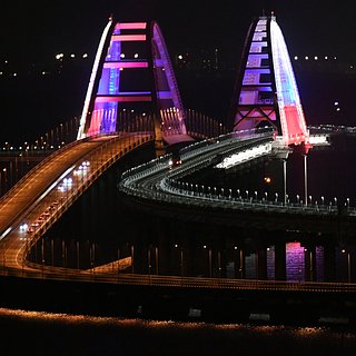 Крымский мост снова закрыли для автотранспорта