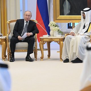 Переговоры Путина и президента ОАЭ завершились
