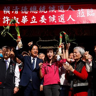 Тайвань обвинил Китай в подготовке мирного захвата острова через выборы