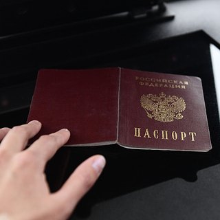 В России впервые вынесли решение о прекращении гражданства за преступления