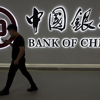 Три крупнейших банка Китая перестали принимать платежи из России