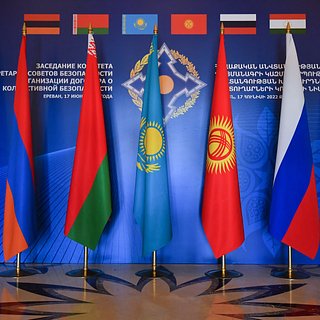 В России отреагировали на заморозку Арменией участия в ОДКБ