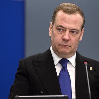 Медведев высказался о новых санкциях против России