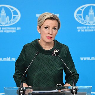 МИД России назвал условия для мирного урегулирования конфликта на Украине