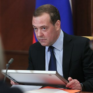Медведев заявил о подготовке Германии к войне с Россией
