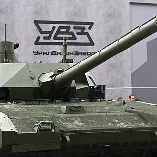Нахождение «Армата» на вооружении ВС России подтвердили
