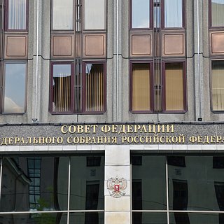 Совет Федерации одобрил закон о запрете рекламы на ресурсах иноагентов