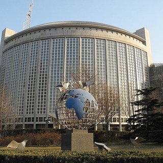 МИД Китая выступил за проведение мирной конференции по Украине