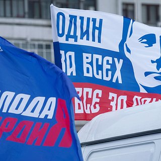 В Кремле высказались о результатах президентских выборов