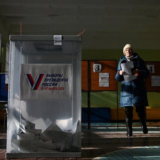 Россияне высказались о результатах выборов президента