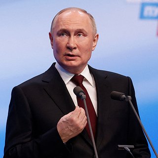 Владимир Путин победил на выборах президента России