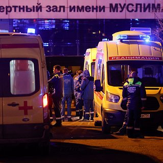ФСБ сообщила о 40 погибших в результате теракта в «Крокус Сити Холле»