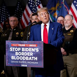 Трамп обвинил Байдена в «кровавой бане»