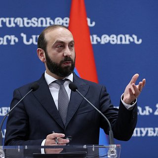 В МИД Армении назвали преимущества США и ЕС перед Россией