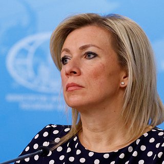 Захарова прокомментировала обвинения главы Еврокомиссии в адрес России