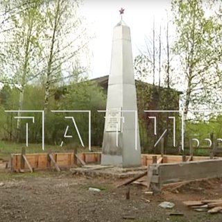 В России разобрали монумент не вернувшимся с Великой Отечественной войны бойцам